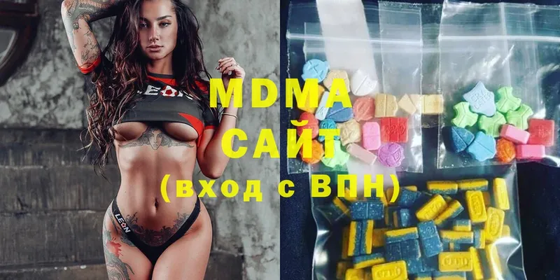 Магазин наркотиков Подпорожье А ПВП  ГАШ  МАРИХУАНА  COCAIN 